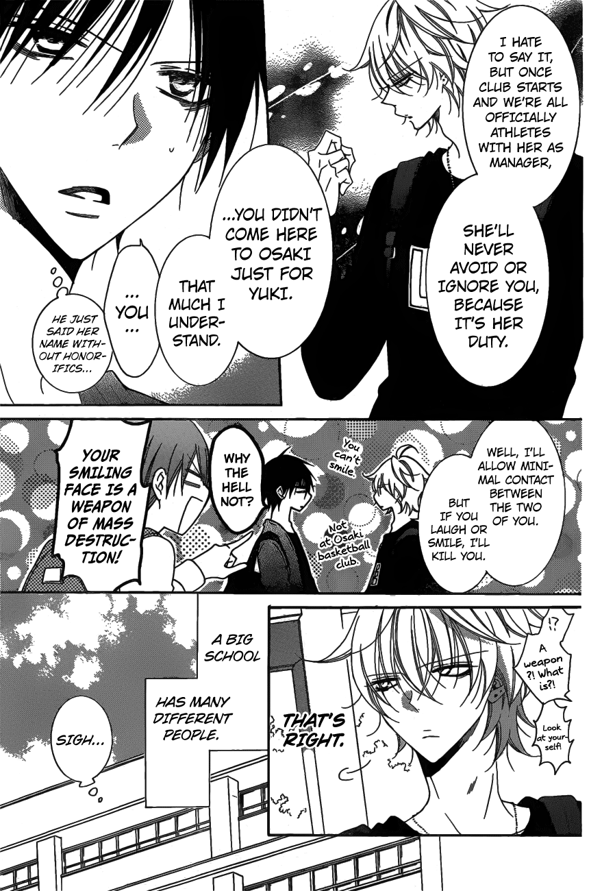 Namaiki Zakari, Chapter 77 image 15